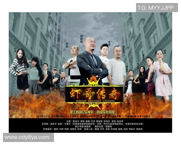 虾哥足球明星外号揭秘球场上的传奇与风采尽在其中