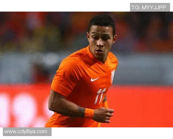 荷兰足球明星德佩的辉煌职业生涯与未来发展展望