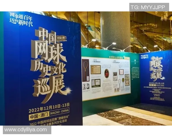 西安网球队转型之路的选拔赛特别报道与未来展望